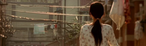 screen capture of About Love