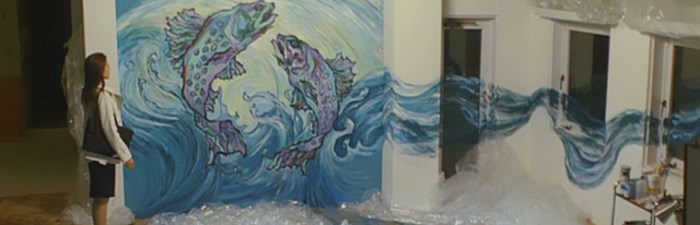 screen capture of Amemasu no Kawa