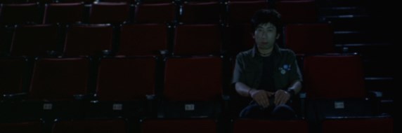 screen capture of Bu San