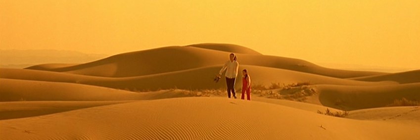 screen capture of Electric Shadows