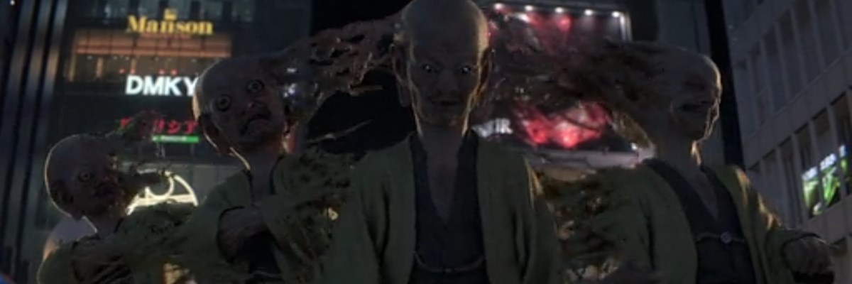 screen capture of Gantz:O