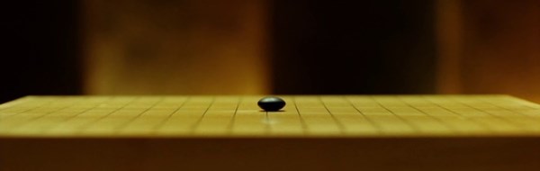 screen capture of The Go Master