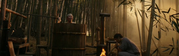 screen capture of Terumae Romae II
