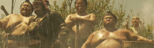 screen capture of Terumae Romae II