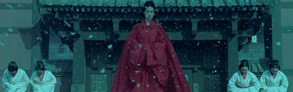 screen capture of The Assassins