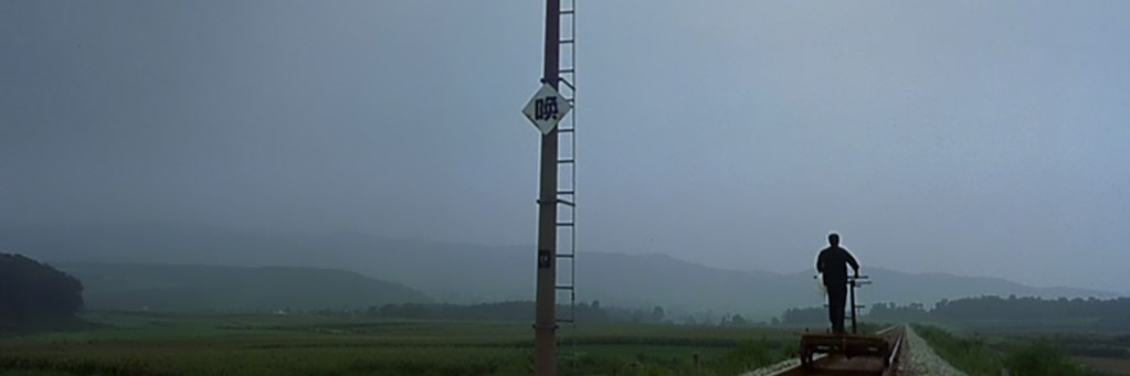 screen capture of Zhou Yu's Train