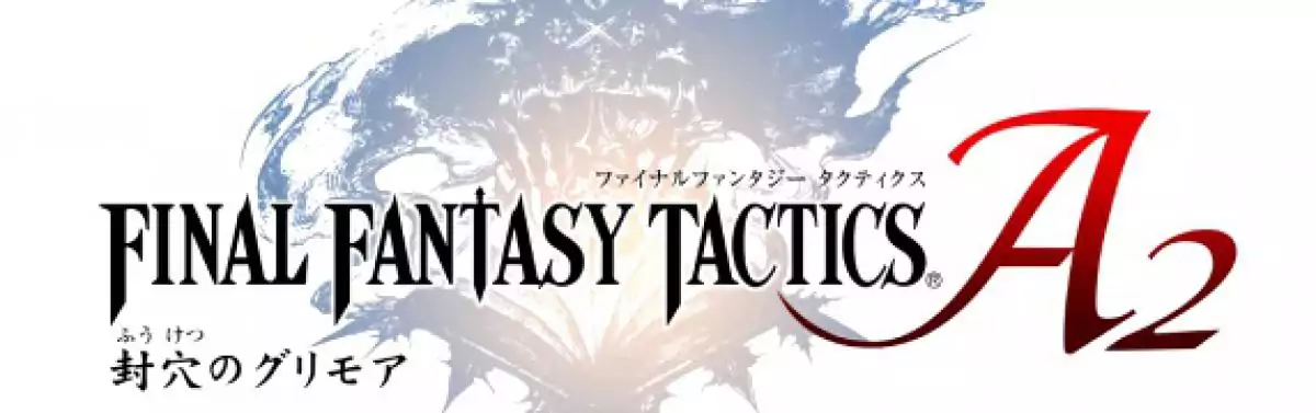 promotion art of Final Fantasy Tactics A2