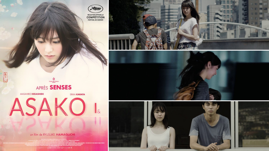 Asako i & ii full movie eng on sale sub