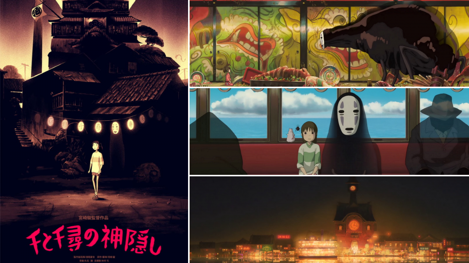 Spirited Away [Sen to Chihiro no Kamikakushi] - reviews - onderhond.com