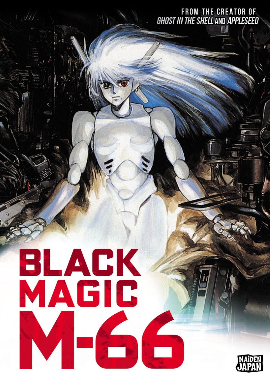 【希少】アニメ/ブラックマジック/M-66 /BLACK MACIC/オリジナル Black Magic M-66 [Buraku Majikku M-66] - movies - onderhond.com