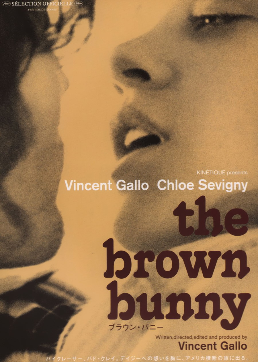 The Brown Bunny - movies - onderhond.com