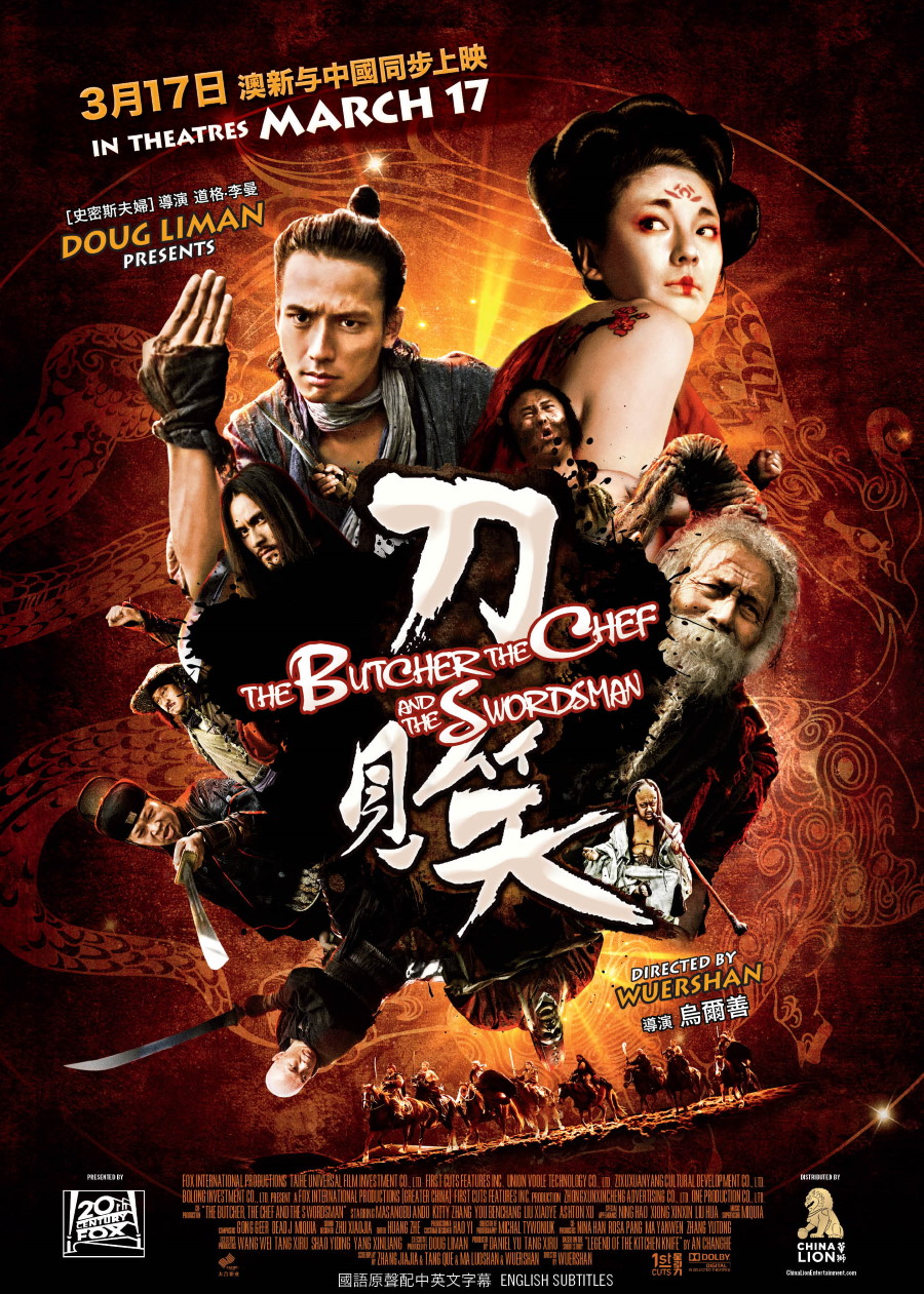 The Butcher, the Chef and the Swordsman [Dao Jian Xiao] - movies - onderhond.com