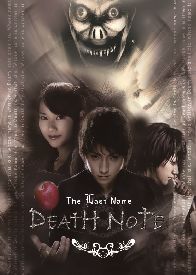 death note movie poster