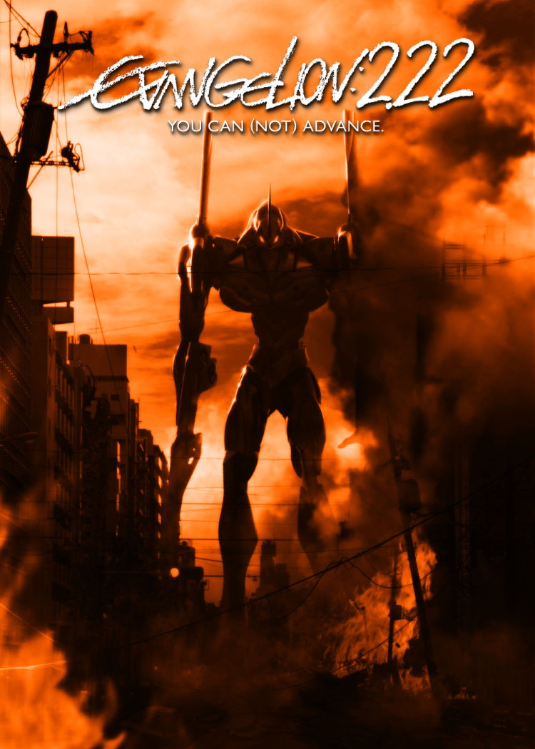 Evangelion: 2.0 You Can (Not) Advance [Evangerion Shin