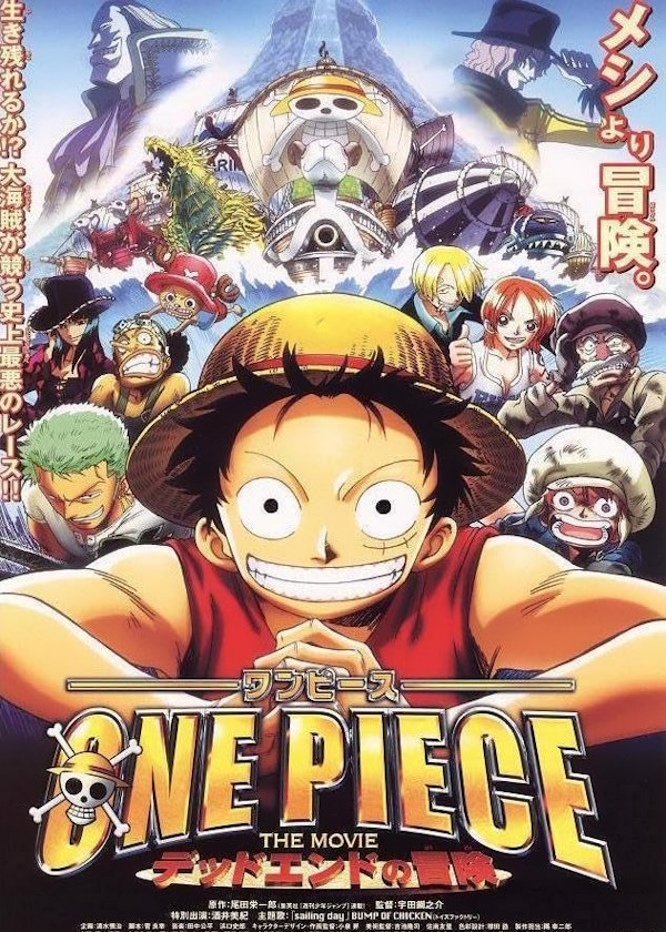 One Piece Film Z (2012) South Korean movie poster