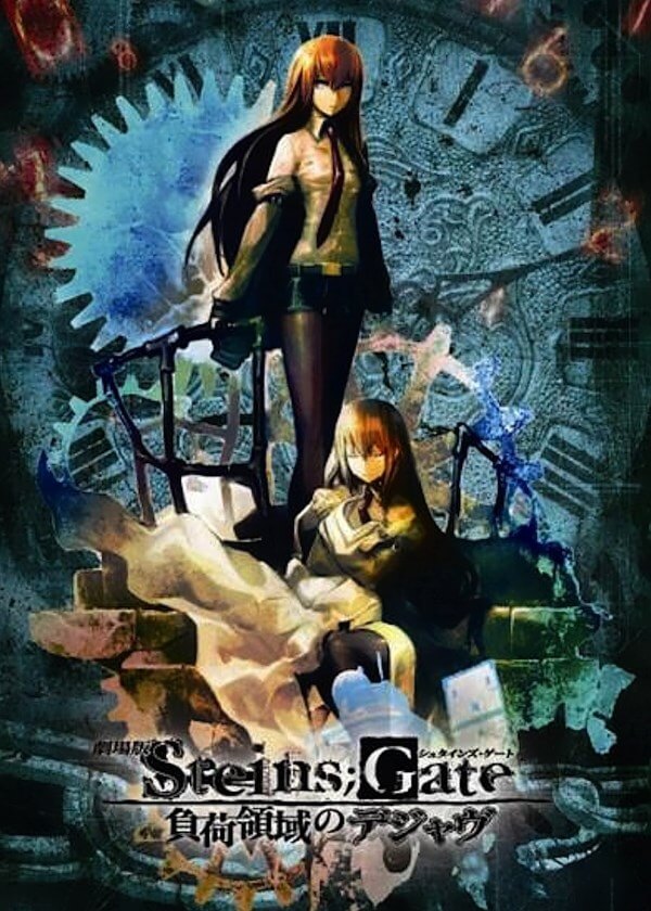 Steins;Gate: The Movie - Load Region of Déjà Vu (2013) - IMDb