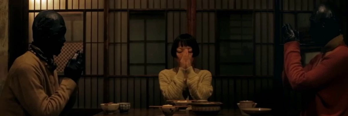 screen capture of Ambiguous Places [Uron na Tokoro]