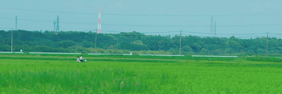 screencap of A Crimson Star [Makkana Hoshi]