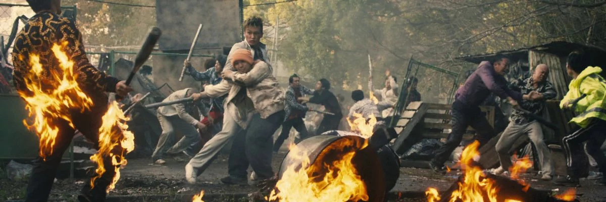 screen capture of High & Low: The Worst