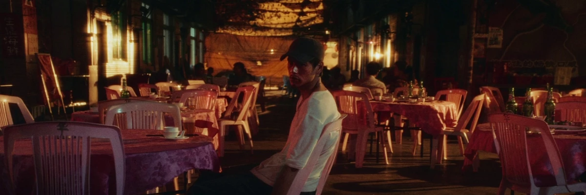 screencap of Are You Lonesome Tonight? [Re Dai Wang Shi]