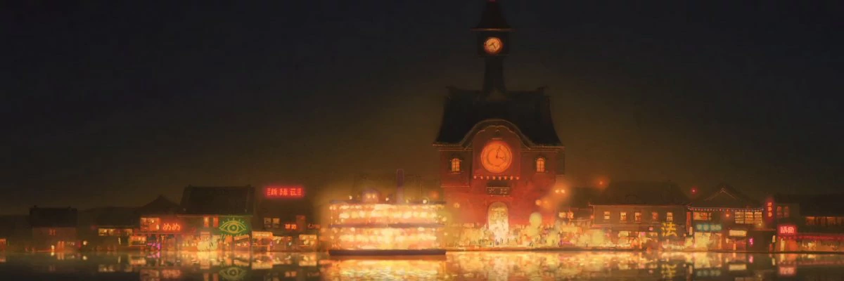 screen capture of Spirited Away [Sen to Chihiro no Kamikakushi]