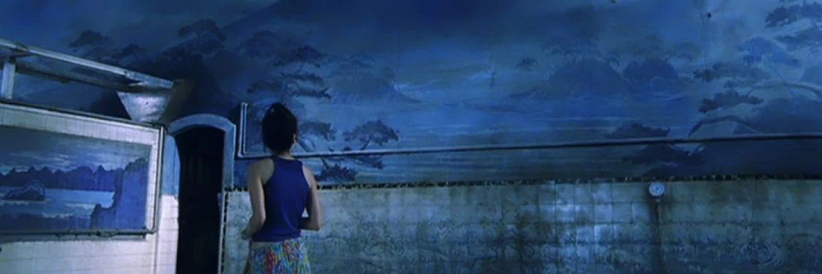 screen capture of Woman of Water [Mizu no Onna]