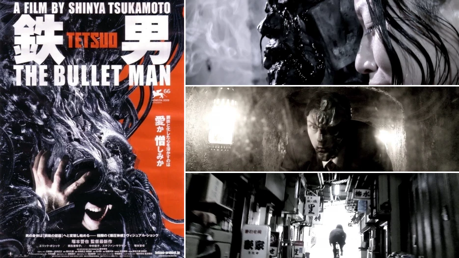 Tetsuo: The Bullet Man review