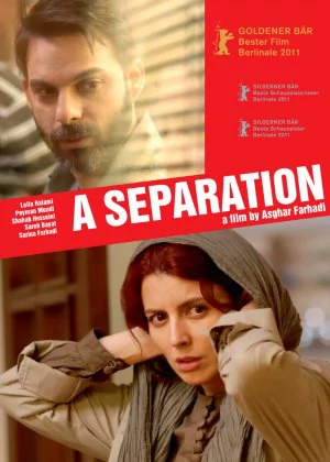 A Separation poster