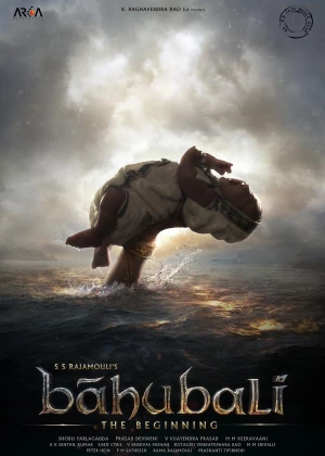 Baahubali: The Beginning poster