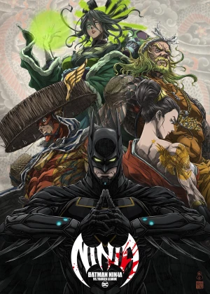 Batman Ninja vs. Yakuza League poster