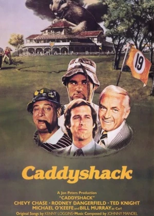 Caddyshack poster