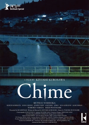 Chime poster