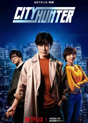 City Hunter poster