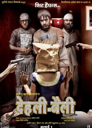 Delhi Belly poster