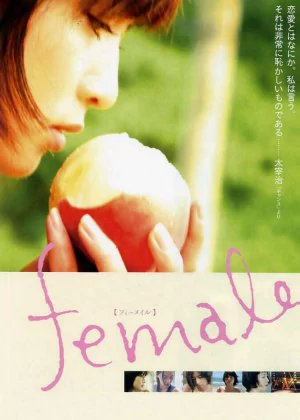 Female poster