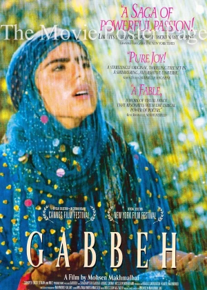 Gabbeh poster