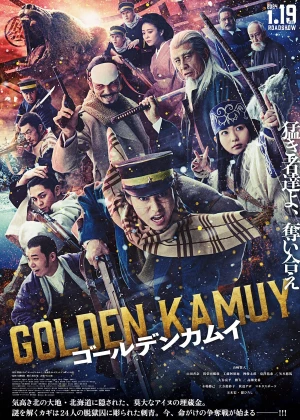 Golden Kamuy poster