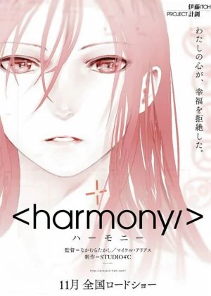 Danganronpa V3: Killing Harmony Genderswap Anime, Befor After, purple,  human, fictional Character png | Klipartz