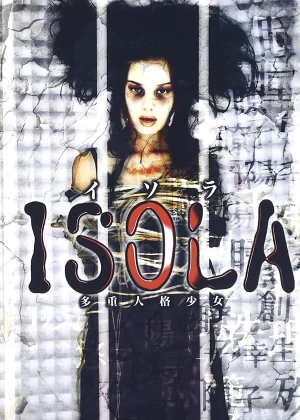 Isola: Multiple Personality Girl poster