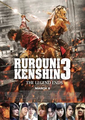 Rurouni Kenshin: The Legend Ends poster