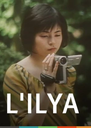 L'Ilya poster