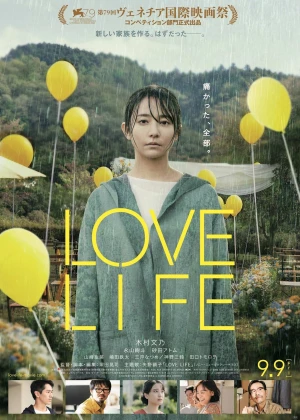 Love Life poster