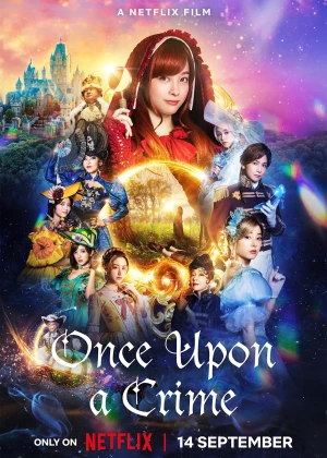 Once Upon a Crime poster