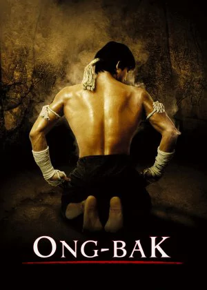 Ong-Bak: Muay Thai Warrior poster