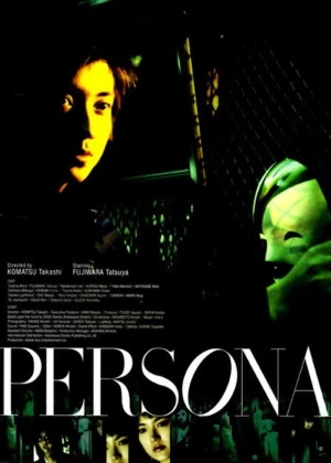 Persona poster