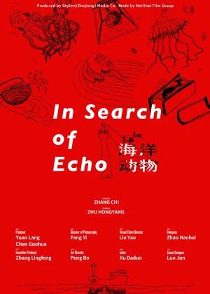 In Search of Echo poster