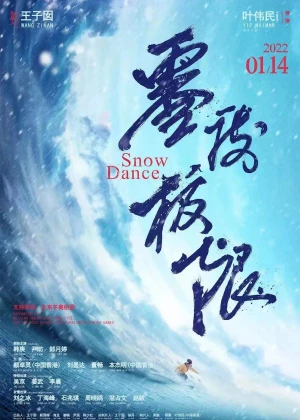 Snow Dance poster