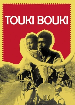 Touki Bouki poster