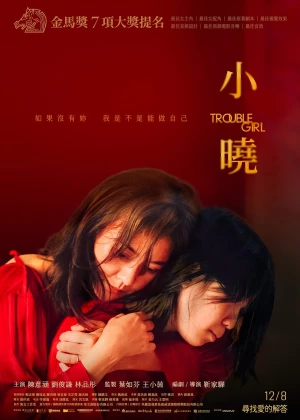 Trouble Girl poster