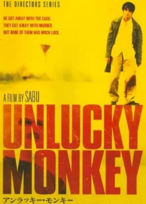 Unlucky Monkey poster